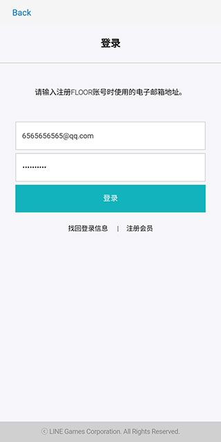 ����ʮ�����ʷ�2026�ٷ����°汾