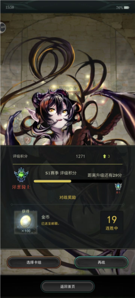 ʧ������2026�ٷ����°汾