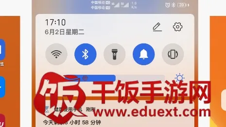 仿iOS13全局主题软件(安卓仿苹果美化) 仿iOS13全局主题软件(安卓仿苹果美化)