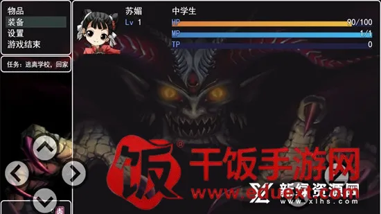 逃出生天最新手机版 逃出生天最新手机版