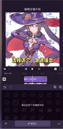 motionninja����2026�ٷ����°汾