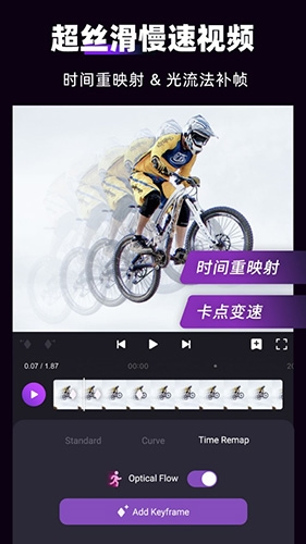 motionninja����2026�ٷ����°汾