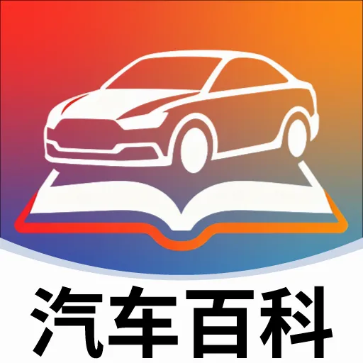 �����ٿƴ�ȫ2026���°汾v2.5.5 ��׿��