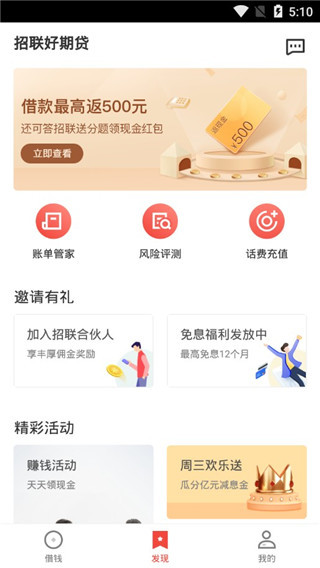 �������ڴ���׿���ֻ���