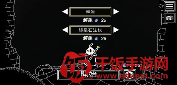 Seraph2026最新版本 Seraph2026最新版本