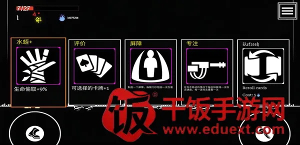 Seraph2026最新版本 Seraph2026最新版本