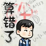 ����˻�ɽ���2026���°汾v1.0 ��Ѱ�