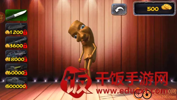 暴打原始人最新手机版 暴打原始人最新手机版