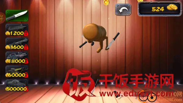 暴打原始人最新手机版 暴打原始人最新手机版