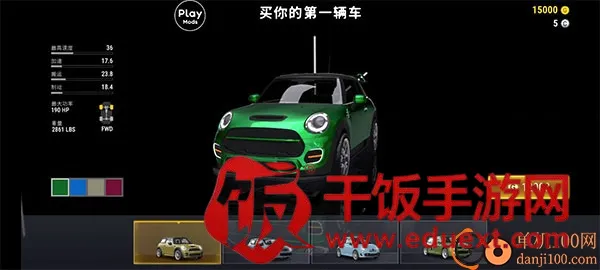 赛车高手挑战2026官方正版 赛车高手挑战2026官方正版