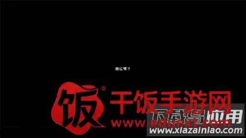 Last Summer去年夏天(夏日冒险解谜游) Last Summer去年夏天(夏日冒险解谜游)