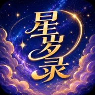 ����¼(��������Ӧ��)v1.0 �ֻ���