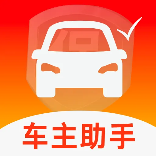 �üݳ���2026���°汾vO5.2 �ٷ�����