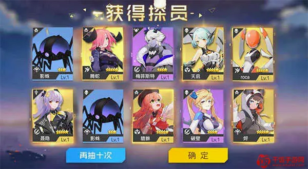 双生幻想安卓版手机版 双生幻想安卓版手机版