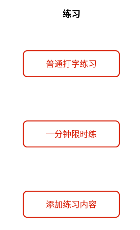������ϰ2026���°汾