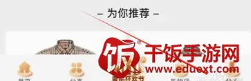 ��Ʒ��2026�ٷ����°汾
