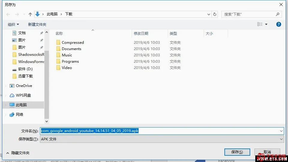 Downloader(文件下载工具) Downloader(文件下载工具)