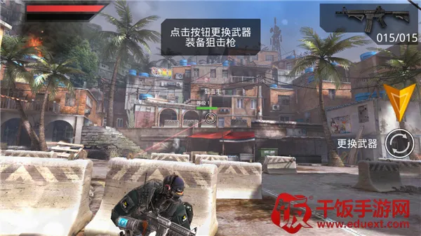 火线指令2(二战枪战射击游戏) 火线指令2(二战枪战射击游戏)