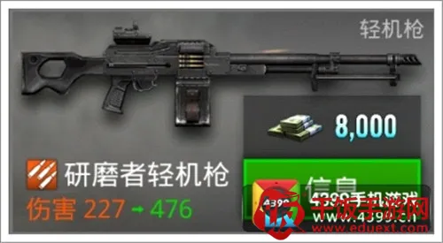火线指令2(二战枪战射击游戏) 火线指令2(二战枪战射击游戏)