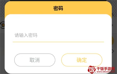 Ledshow2026官方最新版本 Ledshow2026官方最新版本