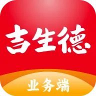 ������ҵ���2026���°汾v1.0.0 �ֻ���