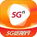 5G���ӽ�(��Ƶ�ۺϷ���)v8.6.3 �ٷ�����