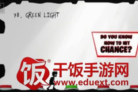 戏剧:黑白完整版安卓版手机版 戏剧:黑白完整版安卓版手机版