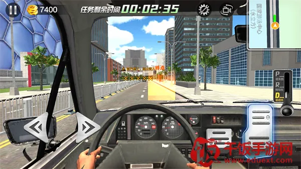 遨游北京安卓版手机版 遨游北京安卓版手机版