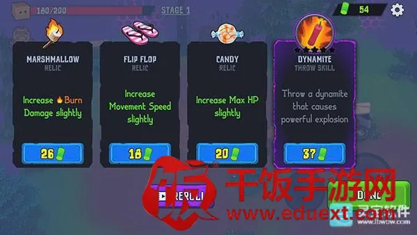 盒子头僵尸必须死(僵尸射击游戏) 盒子头僵尸必须死(僵尸射击游戏)