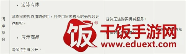 茂林源记(动物策略手游) 茂林源记(动物策略手游)