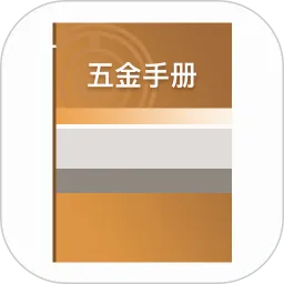 ����ֲ�2026�ٷ�����v1.4 ��Ѱ�