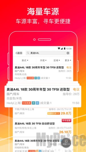 ţţ����2026�ٷ�����
