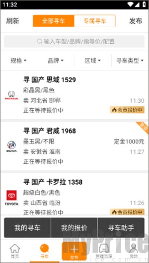 ţţ����2026�ٷ�����