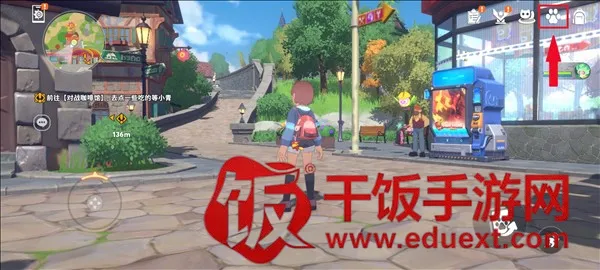 卡米的旅途2026最新版本 卡米的旅途2026最新版本