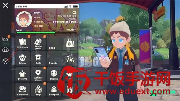 卡米的旅途2026最新版本 卡米的旅途2026最新版本