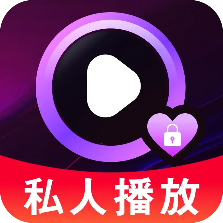 ������ܲ�����(��˽ͼƬ���)v1.0.0 �ֻ���