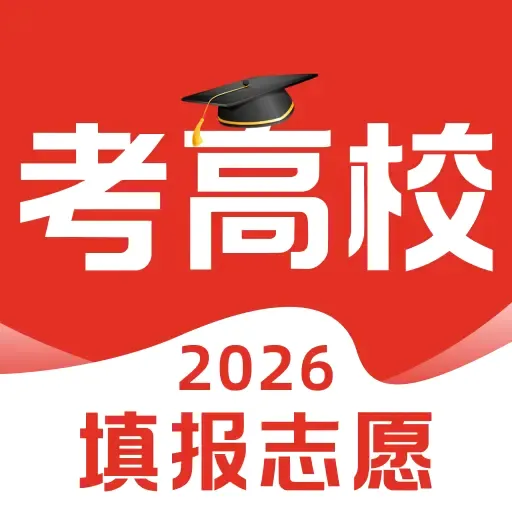 �߿�־Ը��������2026���°汾v1.0.0 ��Ѱ�