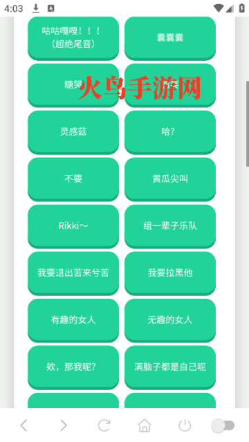 ���ɵ�������(��������������)