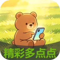 ���ʶ���(�����ƽ̨)v2.7.2.2 ��׿��