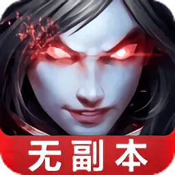 �伫����(������������)v1.0.8 ��Ѱ�