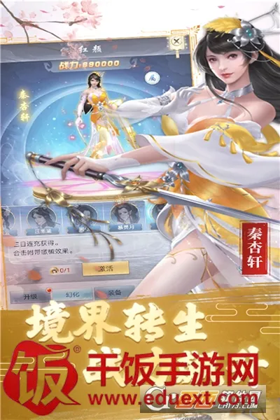 �伫����(������������)