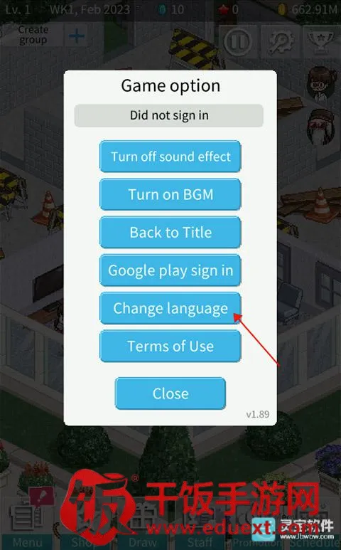 ż��������(ż��������Ϸ)
