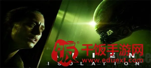 异形隔离安卓版手机版 异形隔离安卓版手机版