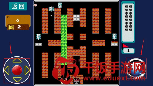 经典90坦克大战(坦克大战游戏) 经典90坦克大战(坦克大战游戏)