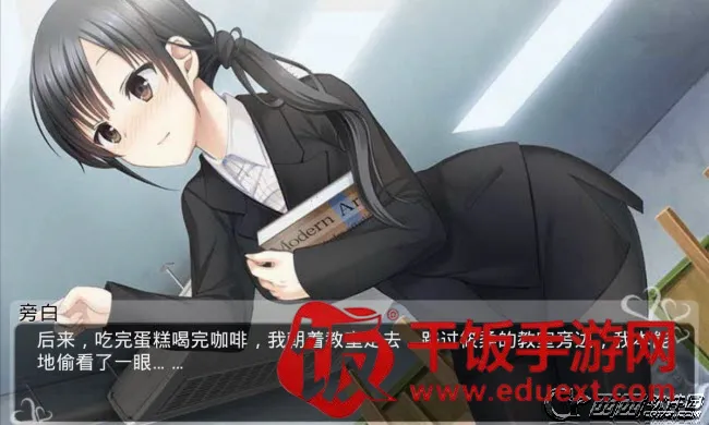 泡妞达人22026最新版本 泡妞达人22026最新版本