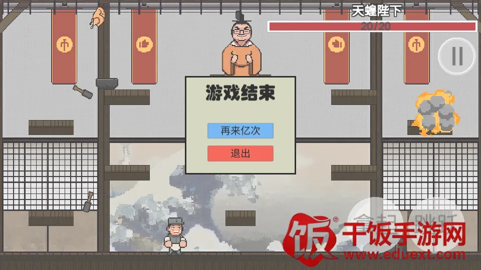 鸡汤来咯2026官方正版 鸡汤来咯2026官方正版