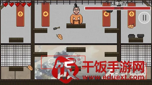 鸡汤来咯2026官方正版 鸡汤来咯2026官方正版