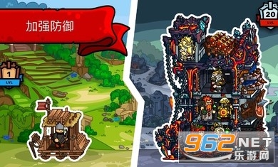 塔楼之境(策略塔防游戏) 塔楼之境(策略塔防游戏)