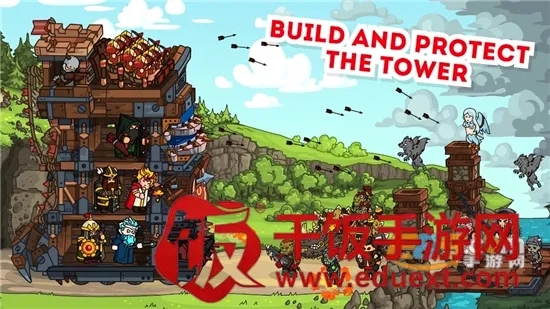 塔楼之境(策略塔防游戏) 塔楼之境(策略塔防游戏)