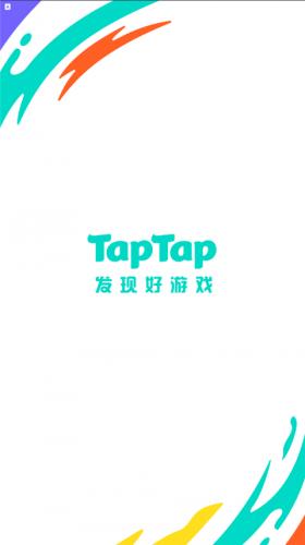 TOP TOP游戏盒最新手机版 TOP TOP游戏盒最新手机版